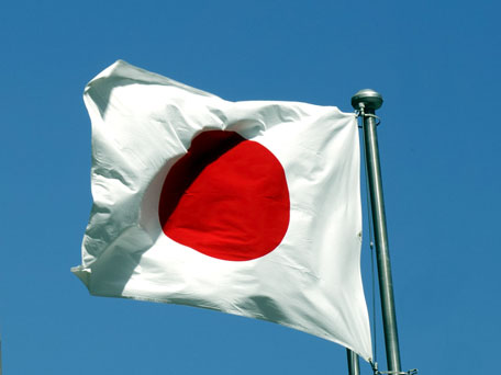 japanese flag and deep blue sky